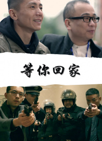 午夜精彩视频在线观看