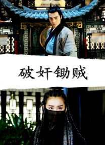 三上悠亚亚洲一区