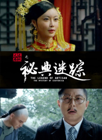 国产国产人免费视频成69大陆
