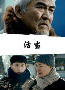 成人日韩