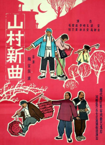 国产91青青成人a在线