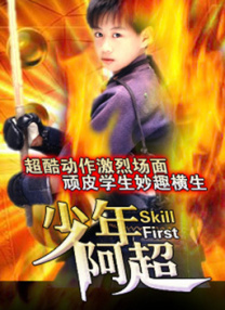 波多野结衣42部免费观看