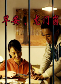 看黄色一级片