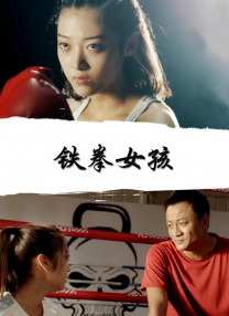 婷婷综合五月