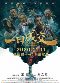 18岁禁免费网站