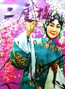 月婷婷色狠狠
