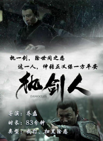 国产亚洲欧美精品久久久