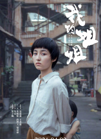日韩大片在线