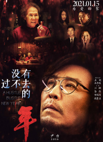 av成人动漫在线观看