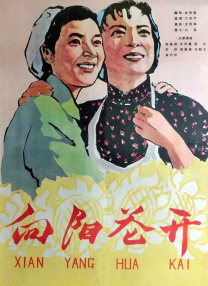 99热这里