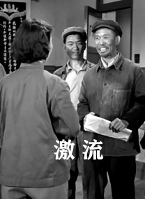 国产精品免费大片