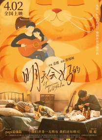 风间由美合战最强黑人
