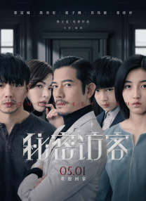 亚洲人色