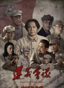 国产成人精品日本