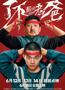 日韩一区二区在线免费观看