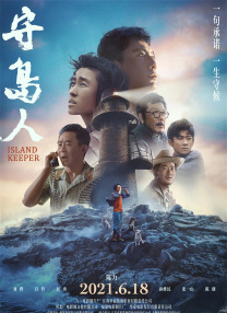丽柜筱筱