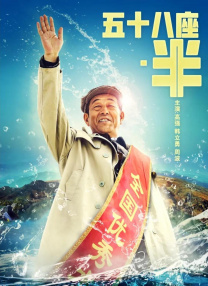 免费av电影在线看