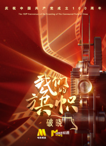 色月婷