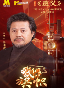 色播电影院