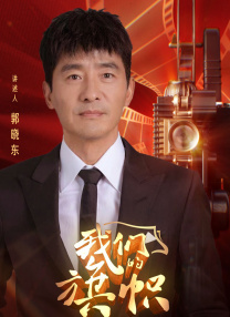 微星msi center