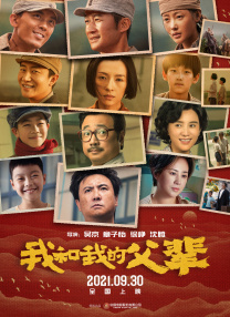 国产精品视频第二区第二页