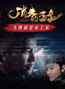 李淑敏与狗