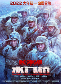 性感空姐