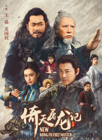 国产综合成人亚洲区