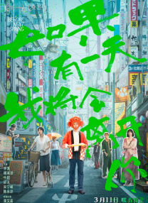 亚洲性小说