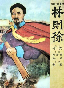 国内精品一战二战三战