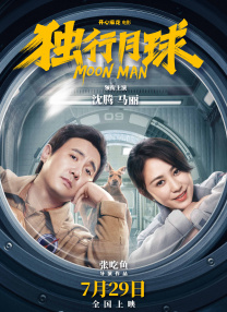 www.尤物.com