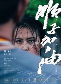 久久成人国产