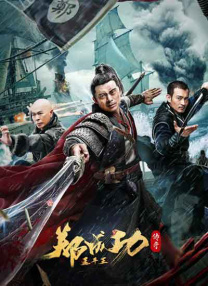 尘冰丨vk脚心