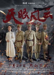 图书馆的女朋友第二季