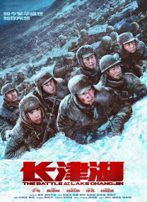 国产一区二区三区在线观看精品