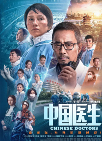 国内亚洲精品