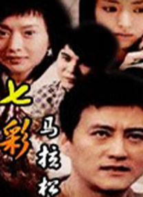 麻豆电影
