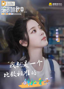 久久久久久免费精品视频