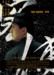 很酷的元娜