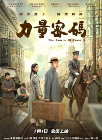精品一二三区