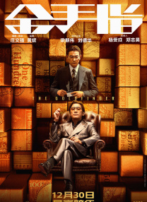 亚洲一区二区免费视频