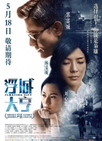 99综合之综合久久伊人