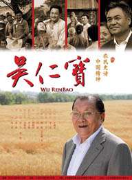 四虎精品免费久久
