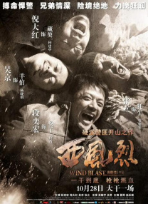 午夜视频免费在线播放