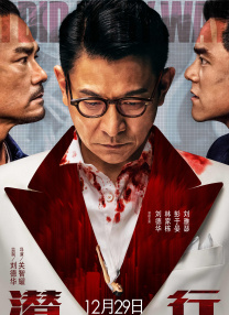 张慧敏丰腴娇躯大尺度写真