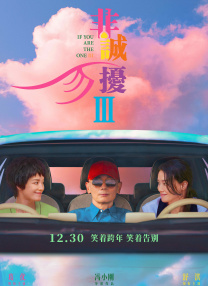 探险旅行