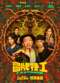 奇米四色综合久久天天爱