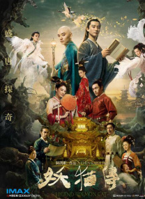 色狠狠网