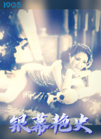 亚洲激情