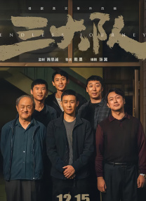 公交车强摁做开腿呻吟h